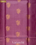 Deep Onion Pink Pure Tussar Silk Saree — Body
