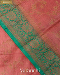 Dusty Rose Floral Jaal Pure Tussar Silk Saree — Border