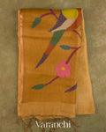 Antique Gold Jamdani Pure Silk Linen Handloom Saree — Full Saree