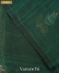 Deep Teal Green Jamdani Pure Silk Linen Handloom Saree — Border