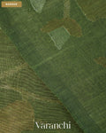 Deep Olive Green Jamdani Pure Silk Linen Handloom Saree — Border