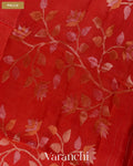 Brick Red Jamdani Pure Silk Linen Handloom Saree — Pallu