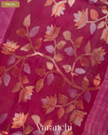 Light Wine Jamdani Pure Silk Linen Handloom Saree — Pallu