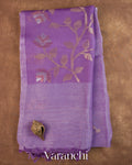 Lavender Jamdani Pure Silk Linen Handloom Saree — Folded