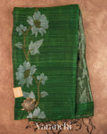 Bottle Green Jamdani Pure Matka Tissue Silk Handloom Saree — Full Saree