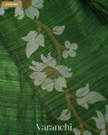 Bottle Green Jamdani Pure Matka Tissue Silk Handloom Saree — Border