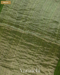 Bottle Green Jamdani Pure Matka Tissue Silk Handloom Saree — Pallu