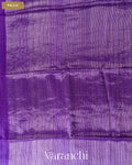 Royal Violet Jamdani Pure Matka Tissue Silk Handloom Saree — Pallu