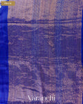 Royal Blue Floral Jamdani Pure Matka Silk Handloom Saree — Pallu