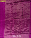Royal Magenta Jamdani Pure Matka Tissue Silk Handloom Saree — Pallu