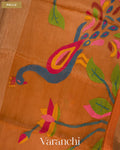 Caramel Orange Jamdani Pure Silk Linen Handloom Saree — Pallu