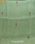 Aqua Green Jamdani Pure Silk Linen Handloom Saree — Body