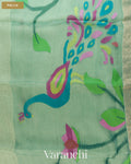 Aqua Green Jamdani Pure Silk Linen Handloom Saree — Pallu