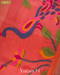 Peach Orange Jamdani Pure Silk Linen Handloom Saree — Pallu
