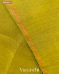 Lemon Green Jamdani Pure Silk Linen Handloom Saree — Border