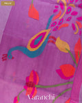 Lilac Jamdani Pure Silk Linen Handloom Saree — Pallu