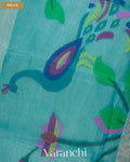 Aqua Blue Jamdani Pure Silk Linen Handloom Saree — Pallu