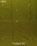 Olive Green Pure Maheshwari Silk Cotton Handloom Saree — Body