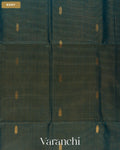 Navy Blue Pure Maheshwari Silk Cotton Handloom Saree — Body