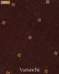 Coffee Brown Sequin Jamdani Paithani Pallu Pure Muslin Silk Handloom Saree — Body