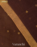 Coffee Brown Sequin Jamdani Paithani Pallu Pure Muslin Silk Handloom Saree — Border