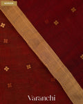 Rust Red Sequin Jamdani Paithani Pallu Pure Muslin Silk Handloom Saree — Border