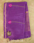 Violet Lotus Jamdani Pure Silk Linen Handloom Saree — Full Saree