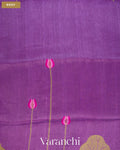 Violet Lotus Jamdani Pure Silk Linen Handloom Saree — Body