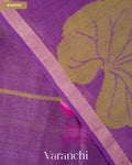 Violet Lotus Jamdani Pure Silk Linen Handloom Saree — Border