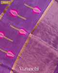 Violet Lotus Jamdani Pure Silk Linen Handloom Saree — Pallu