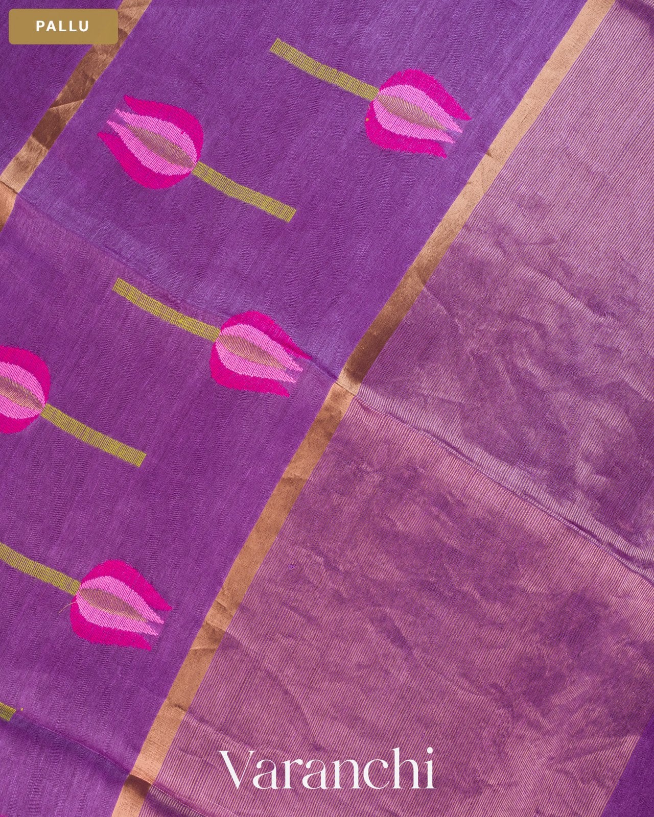 Violet Lotus Jamdani Pure Silk Linen Handloom Saree — Pallu