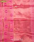 Rose Pink Lotus Jamdani Pure Silk Linen Handloom Saree — Pallu