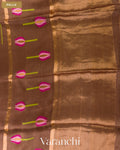 Chocolate Brown Lotus Jamdani Pure Silk Linen Handloom Saree — Pallu