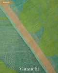 Sea Blue Lotus Jamdani Pure Silk Linen Handloom Saree — Border