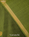 Leafy Green Jamdani Pure Mulberry Silk Handloom Saree — Border