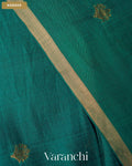 Peacock Blue Jamdani Pure Mulberry Silk Handloom Saree — Border