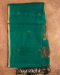 Aqua Green Jamdani Pure Mulberry Silk Handloom Saree — Full Saree