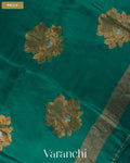 Aqua Green Jamdani Pure Mulberry Silk Handloom Saree — Pallu