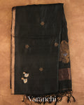 Black Jamdani Pure Mulberry Silk Handloom Saree — Full Saree