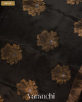 Black Jamdani Pure Mulberry Silk Handloom Saree — Pallu