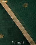Dark Green Jamdani Pure Mulberry Silk Handloom Saree — Border