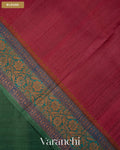 Bottle Green Pure Kora Silk Saree — Blouse