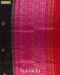Jet Black Pure Raw Silk Handloom Saree — Pallu