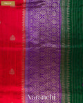 Crimson Red Pure Raw Silk Handloom Saree — Pallu