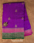 Royal Purple Pure Raw Silk Handloom Saree — Full Saree