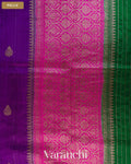 Royal Purple Pure Raw Silk Handloom Saree — Pallu