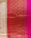 Off White Pure Raw Silk Handloom Saree — Pallu