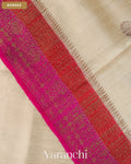 Off White Pure Raw Silk Handloom Saree — Border