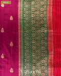 Burgundy Pure Raw Silk Handloom Saree — Pallu