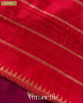 Burgundy Pure Raw Silk Handloom Saree — Blouse